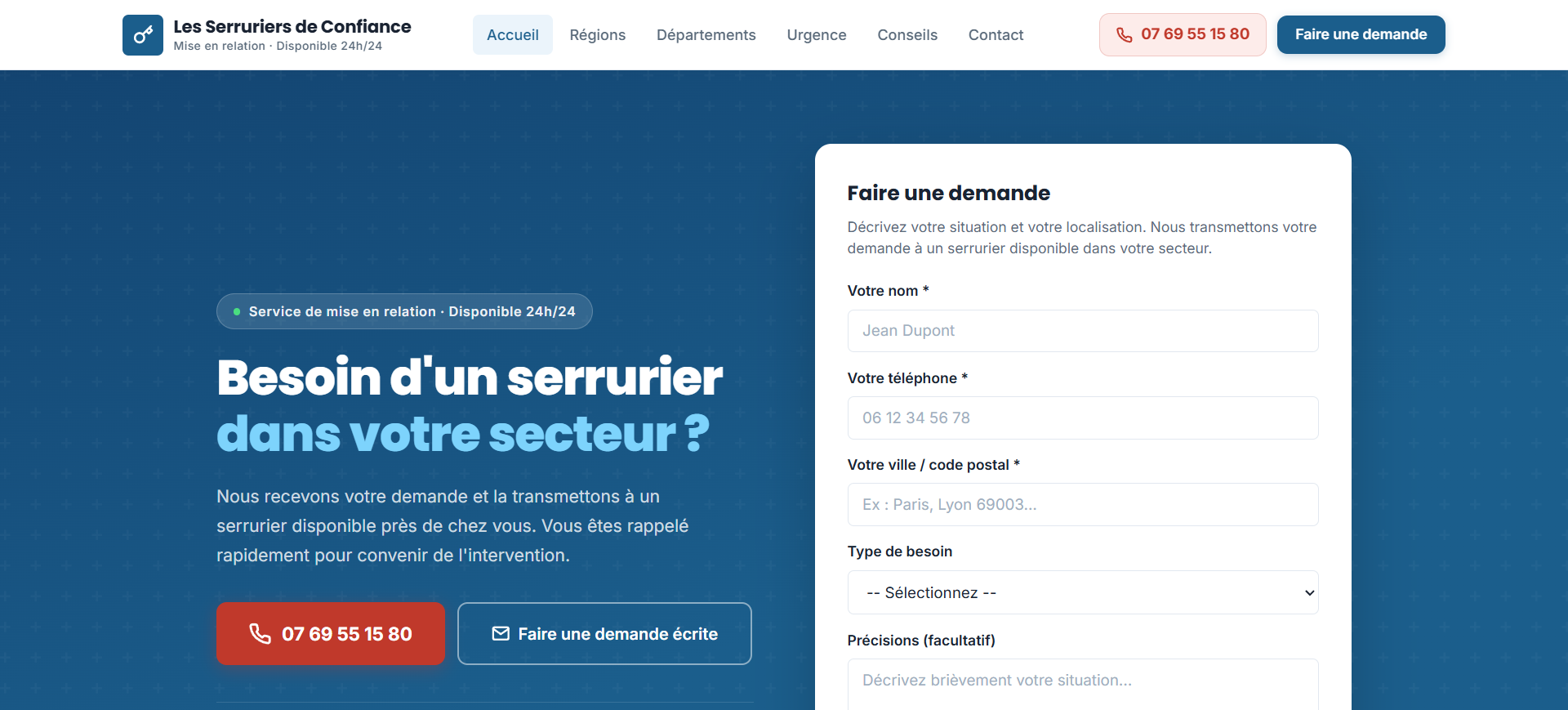 Serruriers de Confiance